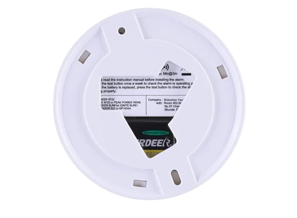 معرفی دتکتور YJ-123