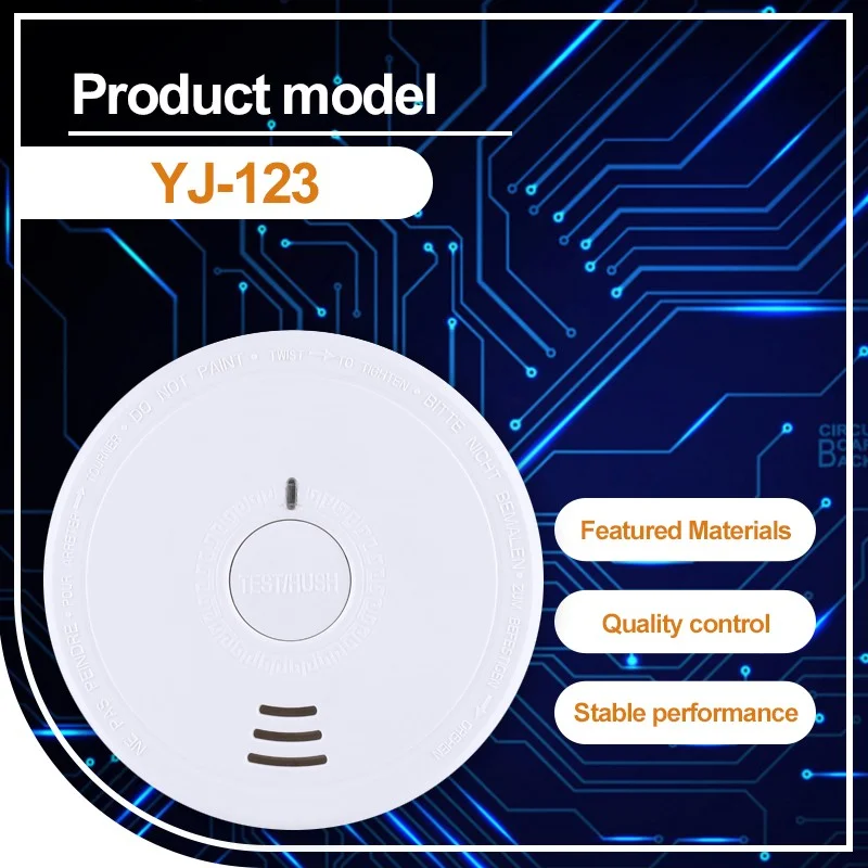 امکانات دتکتور YJ-123